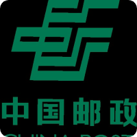 中国邮政集团有限公司三亚市分公司